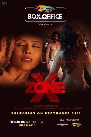 X Zone streaming