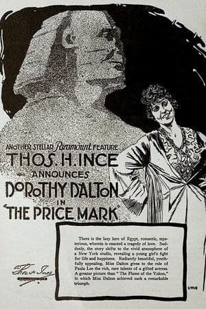The Price Mark streaming