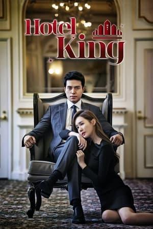 Hotel King streaming