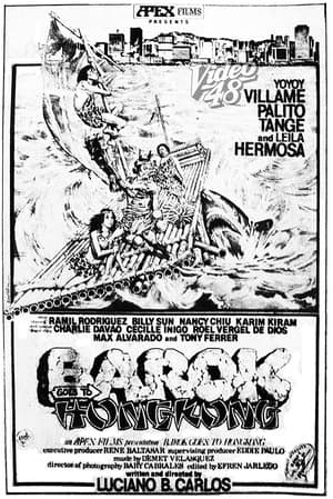Barok Goes to Hong Kong streaming