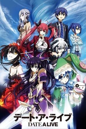 Date A Live streaming