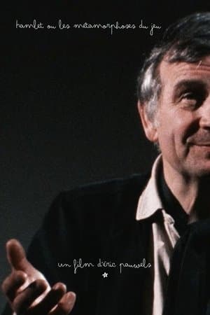 Hamlet ou les métamorphoses du jeu streaming