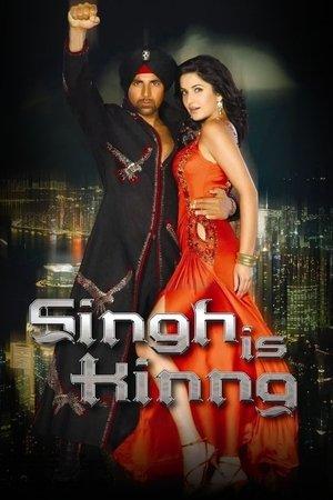 Singh Is Kinng streaming