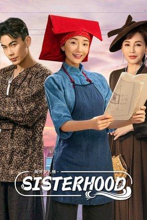 Sisterhood streaming