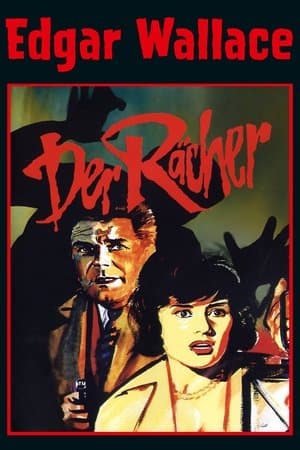 Der Rächer streaming