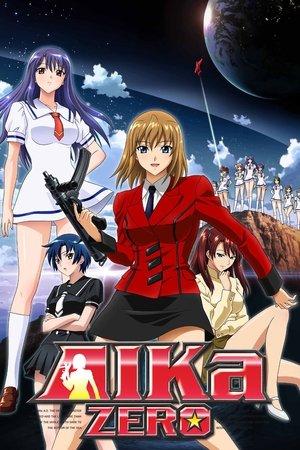 AIKa ZERO streaming