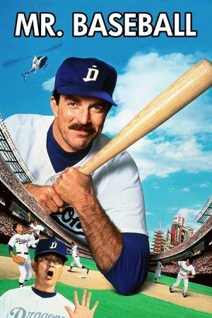 Mr. Baseball streaming