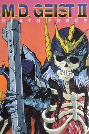 M.D. Geist II: Death Force streaming