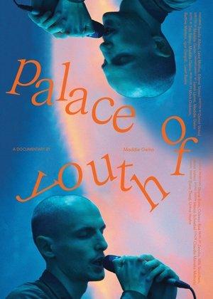Palace of Youth streaming