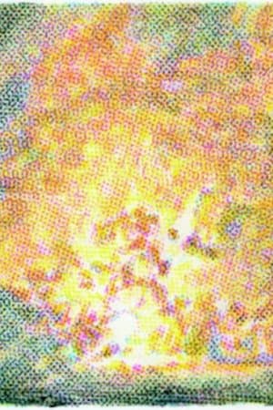 On Message streaming