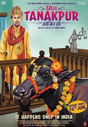 Miss Tanakpur Haazir Ho streaming