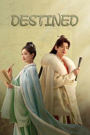 Destined streaming