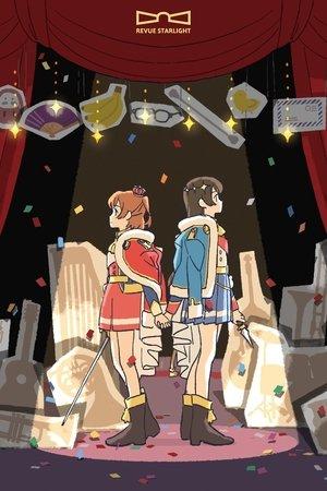 Revue Starlight 1st StarLive "Starry Sky" - Documentary streaming