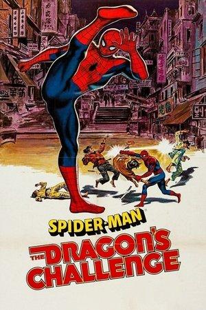 Spider-Man défie le Dragon streaming