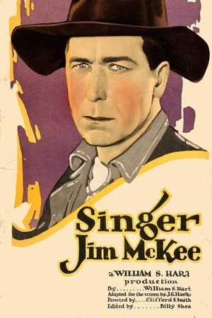 Singer Jim Mckee streaming