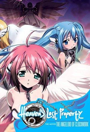Heaven's Lost Property the Movie: The Angeloid of Clockwork streaming