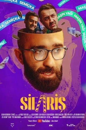 Sifariş streaming