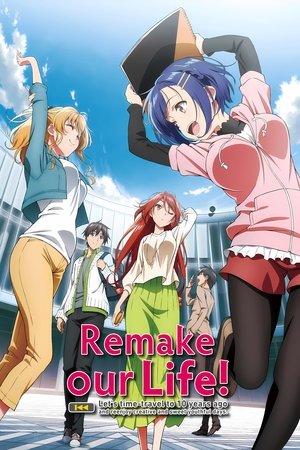Remake Our Life! streaming
