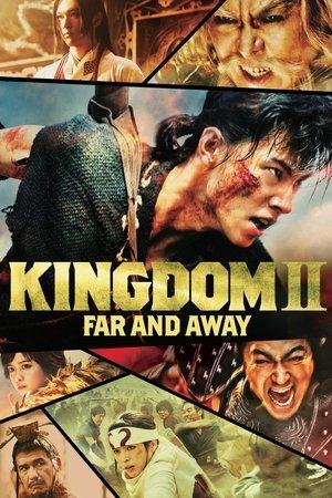 Kingdom 2: Far and Away streaming