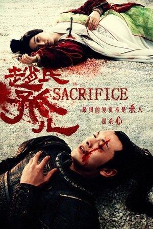 Sacrifice streaming