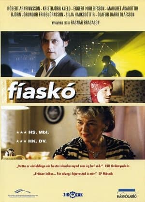 Fiasco streaming