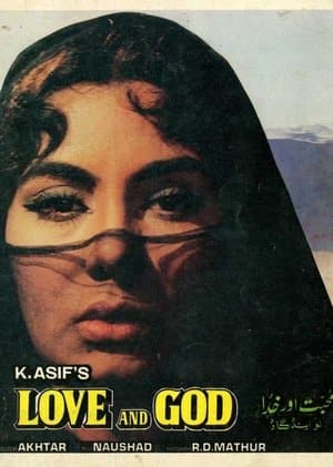 Qais Aur Laila streaming