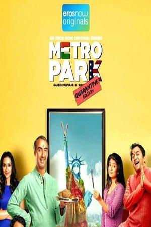 Metro Park: Quarantine Edition streaming