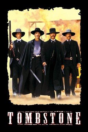 Tombstone streaming