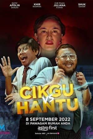 Cikgu VS Hantu streaming