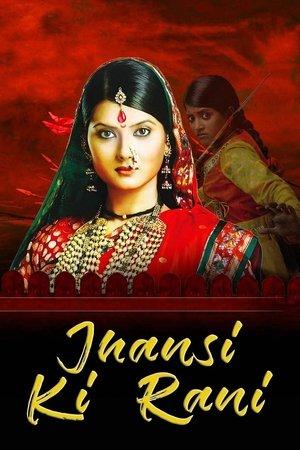 Jhansi Ki Rani streaming