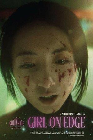 Girl on Edge streaming