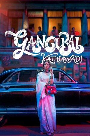 Gangubai Kathiawadi streaming