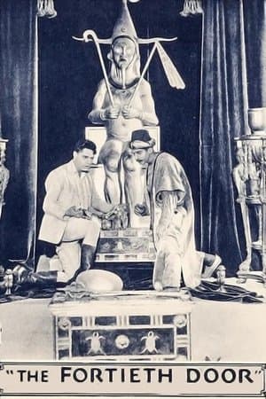 The Fortieth Door streaming
