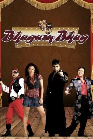 Bhagam Bhag streaming