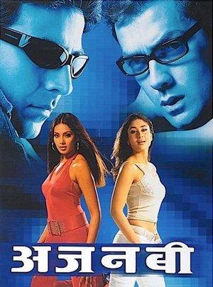 अजनबी streaming