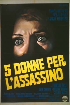 5 femmes pour l'assassin streaming
