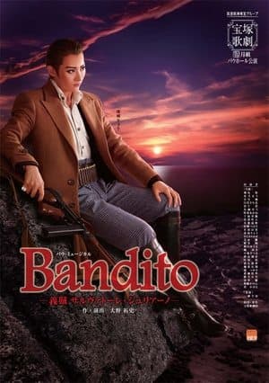 Bandito -Gentleman Thief Salvatore Giuliano- streaming