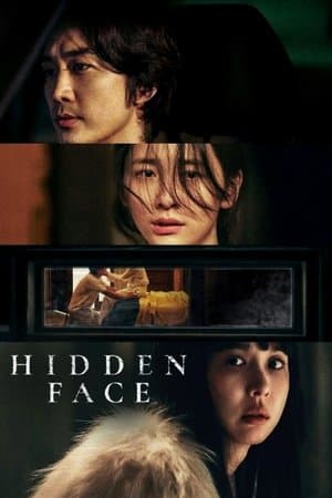 Hidden Face streaming