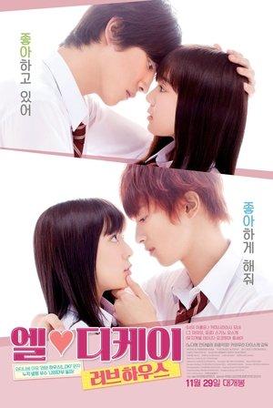 L♥DK: Two Loves Under One Roof streaming