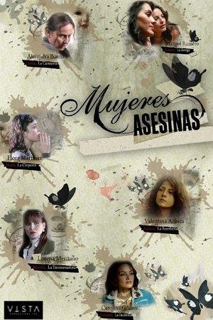 Mujeres asesinas streaming
