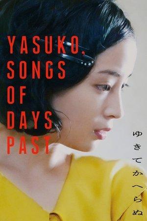 Yasuko, Songs of Days Past streaming