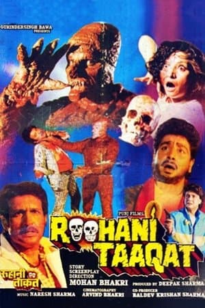 Roohani Taaqat streaming