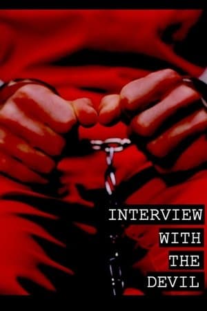 Interview with the Devil streaming