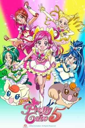 Yes! PreCure 5 streaming