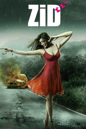 Zid streaming