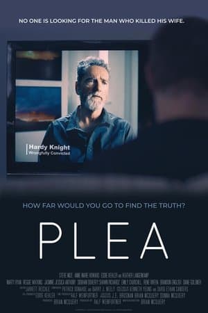 Plea streaming