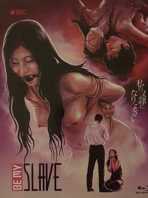 Be My Slave streaming