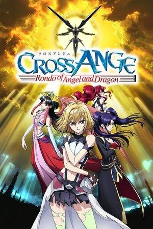 Cross Ange: Rondo of Angels and Dragons streaming