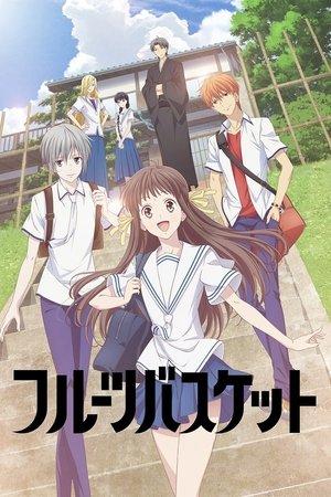Fruits Basket streaming
