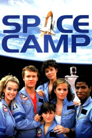 SpaceCamp streaming
